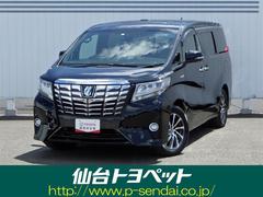 トヨタ　アルファードハイブリッド　エグゼクティブラウンジ　サンルーフ　４ＷＤ　フルセグ