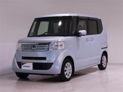 ホンダ　Ｎ−ＢＯＸ　Ｇ　Ｌパッケージ　ワンセグ　メモリーナビ