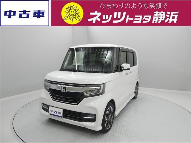 静岡県内の販売に限らせて頂きます。 ホンダセンシング・ドライブレコーダー・フルセグメモリーナビ・ベンチシート