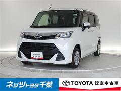 トヨタ　タンク　Ｇ　フルセグ　メモリーナビ　バックカメラ