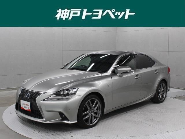 ＩＳ(レクサス) ＩＳ３００ｈ　Ｆスポーツ　本革　ＳＤマルチ　フルセグ　ブルーレイ再生　ミュージックプレイヤー接続可 中古車画像