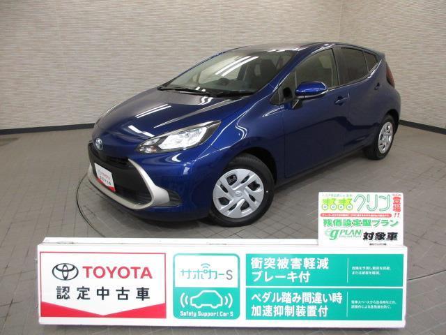 素敵なカーライフは当社のトヨタ認定中古車で！！ トヨタセーフティセンス付いてます