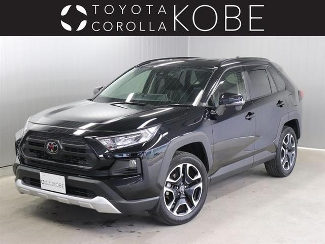 ＲＡＶ４(トヨタ) アドベンチャー　４ＷＤ　フルセグテレビ　ＳＤナビ　ＳＤ再生　ＣＤ再生　ＤＶＤ再生 中古車画像