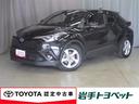 トヨタ Ｃ－ＨＲ Ｓ　ＬＥＤパッケージ　寒冷地　衝突被害軽減シス...