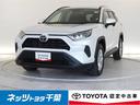 トヨタ ＲＡＶ４ Ｘ　フルセグ　メモリーナビ　ドラレコ　衝突被害...