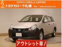 日産 ＮＶ１５０ＡＤ ＶＥ　４ＷＤ　メモリーナビ　ＥＴＣ　１００...