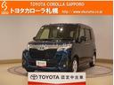 トヨタ ルーミー Ｇ　コージーエディション　４ＷＤ　フルセグ　メ...