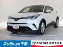 トヨタ Ｃ－ＨＲ Ｓ－Ｔ　ＬＥＤパッケージ　フルセグ　メモリーナ...