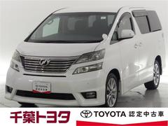 トヨタ　ヴェルファイア　２．４Ｚ　プラチナセレクションＩＩ　ミュージックプレイヤー接続可　４ＷＤ