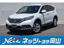 ホンダ ＣＲ－Ｖ ２０Ｇ　フルセグ　メモリーナビ　ＤＶＤ再生　バ...