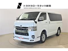 トヨタ　ハイエースバン　スーパーＧＬ　ダークプライム