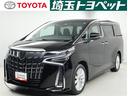 トヨタの安心Ｕ－Ｃａｒ、「トヨタ認定中古車」です♪ 近隣都県の販売になります。