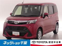 トヨタ　タンク　Ｇ　Ｓ　フルセグ　メモリーナビ