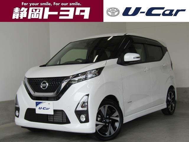 日産 デイズ ハイウェイスター　Ｇターボ　セーフティシールド　地デジＴＶ　ＬＥＤランプ　インテリキー　Ａストップ　ＰＳ　ＶＤＣ　ＤＶＤ　バックモニター　ＥＴＣ　ベンチシート　メモリーナビ　パワーウィンドウ　オートエアコン　アルミホイール