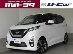 日産　デイズ　ハイウェイスター　Ｇターボ　セーフティシールド　地デジＴＶ