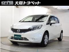 日産　ノート　Ｘ　Ｖセレクション＋セーフティ　フルセグ　メモリーナビ