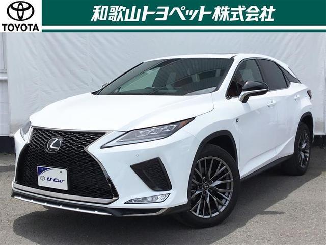 ＲＸ(レクサス) ＲＸ３００　Ｆスポーツ　革シート　サンルーフ　フルセグ　メモリーナビ　ＤＶＤ再生 中古車画像