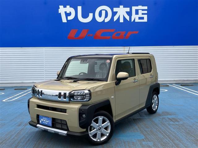 Ｇ　クロムベンチャー　サンルーフ　衝突被害軽減システム　ＬＥＤヘッドランプ　ロングラン保証　車両検査証明書　記録簿　アイドリングストップ