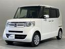 ホンダ Ｎ－ＢＯＸ Ｇ・Ｌパッケージ （車検整備付）