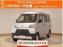 トヨタ ピクシスバン デラックス　ＳＡＩＩＩ　４ＷＤ　衝突被害軽...