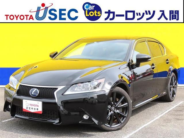 ＧＳ(レクサス) ＧＳ３００ｈ　ＦスポーツＸライン　衝突回避システム　ナビ　レーダークルーズ　ＥＴＣ２．０　Ｂカメラ　シートＡＣ・ヒーター　Ｐシート　ＬＥＤライト　スマートキー　ＤＶＤ　フルセグ　Ｂｌｕｅｔｏｏｔｈ　ブルーレイ　１９ＡＷ 中古車画像