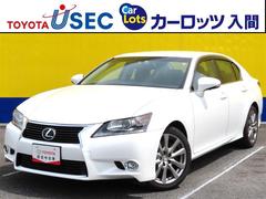 レクサス　ＧＳ　ＧＳ２５０　Ｉパッケージ　ナビ　クルコン