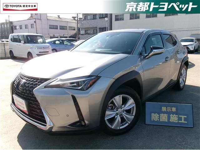 トヨタ認定中古車　近隣府県への販売に限定いたします。 ＤＡナビ・地デジ・ドライブレコーダー・前席電動シート付き。（Ｕ－ｍｉｘ）