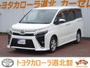 トヨタ ヴォクシー ＺＳ　煌ＩＩ　両側オートスライドドア　全席パ...