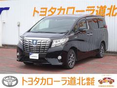 トヨタ　アルファードハイブリッド　Ｘ　地デジＴＶ　ワンオーナー車　フルタイム４ＷＤ