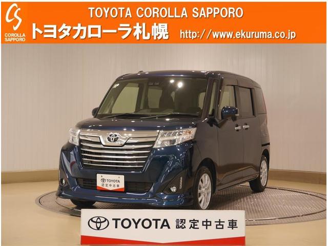 トヨタ認定中古車 コンパクトボディでありながら広く使える室内空間！