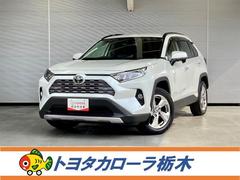 トヨタ　ＲＡＶ４　Ｇ　４ＷＤ　衝突被害軽減ブレーキ　ペダル踏み間違い急発進抑制装置