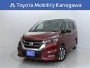 日産 セレナ ハイウェイスターＧ　ワンオーナー車・ＬＥＤヘッドラ...