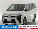 トヨタ ヴォクシー ＺＳ　煌ＩＩ　フルセグ　メモリーナビ　後席モ...