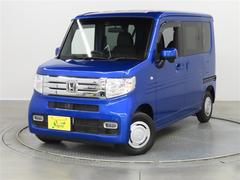 ホンダ　Ｎ−ＶＡＮ＋スタイル　クール　ホンダセンシング　１年保証　フルセグ