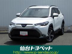 トヨタ　カローラクロス　ハイブリッド　Ｚ　フルセグ　メモリーナビ