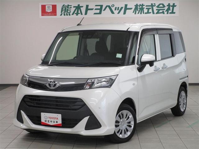 【トヨタ認定中古車】室内空間が広くゆったりとくつろげるコンパクトカー登場