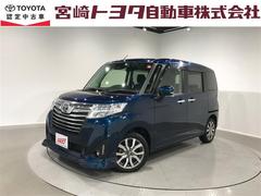 トヨタ　ルーミー　カスタムＧ−Ｔ　衝突軽減Ｓ　ＬＥＤヘット　地デジ