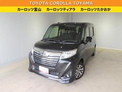 トヨタ　ルーミー　カスタムＧ　ワンセグ　メモリーナビ　ミュージックプレイヤー接続可