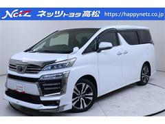 トヨタ　ヴェルファイア　２．５Ｚ　Ｇエディション