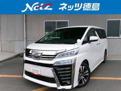 トヨタ　ヴェルファイア　２．５Ｚ　Ｇエディション　フルセグ　メモリーナビ