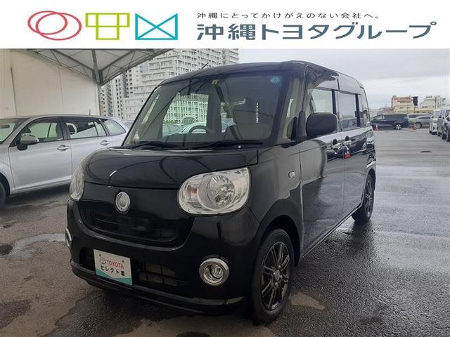 沖縄県の中古車ならムーヴキャンバス Ｘ　ＳＡＩＩ　フルセグ　メモリーナビ　ＤＶＤ再生　ミュージックプレイヤー接続可　バックカメラ　衝突被害軽減システム　ドラレコ　記録簿　アイドリングストップ