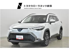 トヨタ　カローラクロス　ハイブリッド　Ｚ　衝突被害軽減Ｓ　メモリーナビゲーション