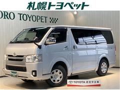 トヨタ　ハイエースバン　ロングスーパーＧＬ　フルタイム４ＷＤ　メモリナビ　寒冷地仕様車