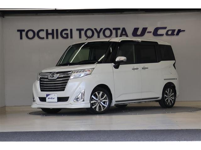 ご来店、現車確認が出来るお客様への販売となります。 栃木県または隣接県にお住まいのお客様への販売となります。ご了承ください。