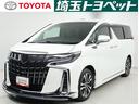 トヨタ認定中古車です トヨタ認定中古車　近接隣県のお客様への販売となります。