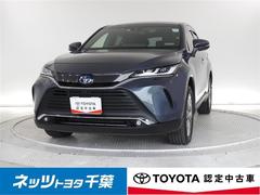 トヨタ　ハリアーハイブリッド　Ｚ　フルセグ　メモリーナビ　バックカメラ