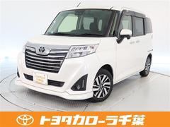 トヨタ　ルーミー　カスタムＧ　１年間走行無制限保証　ペダル踏み間違い　衝突回避被害軽減