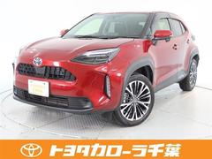 トヨタ　ヤリスクロス　Ｚ　１年間走行無制限保証　ペダル踏み間違い　衝突回避被害軽減