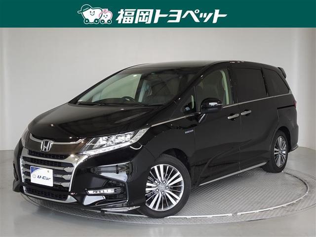 福岡県内の方への販売に限らせていただきます ホンダの人気ミニバン☆低重心の安定した車体、うれしいハイブリッド仕様♪