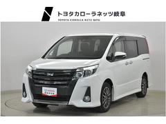 トヨタ　ノア　Ｓｉ　ダブルバイビー　半革　整備点検記録簿